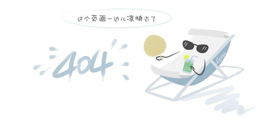 电子产品表面微弧氧化处理图片